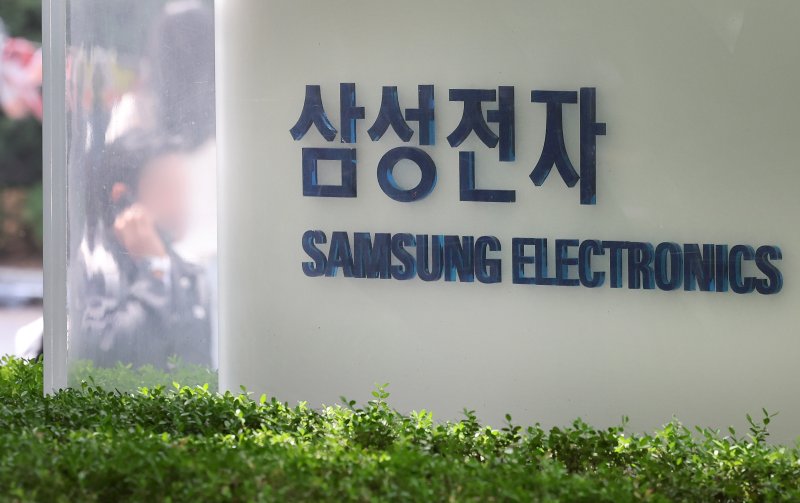 서울 서초구 <span id='_stock_code_005930' data-stockcode='005930'>삼성전자</span> 서초사옥 모습. 2024.4.30/뉴스1 ⓒ News1 이동해 기자 /사진=뉴스1