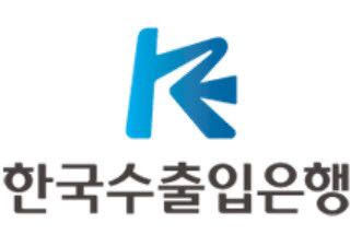 사진&#x3D;뉴스1