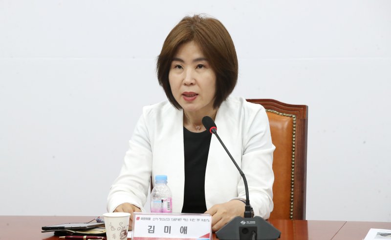 김미애 위원장이 22일 오후 서울 여의도 국회에서 열린 소아&middot;청소년과 의료대란 해소 위한 TF 회의에서 모두발언을 하고 있다. 2023.6.22/뉴스1 ⓒ News1 임세영 기자 /사진=뉴스1