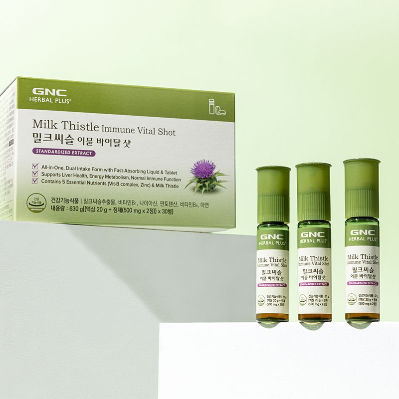 ‘GNC 밀크씨슬 이뮨 바이탈 샷’ /사진=동원F&amp;B