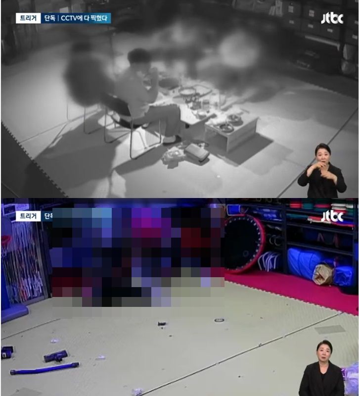 &#x2F;사진&#x3D;JTBC 보도 화면 캡처