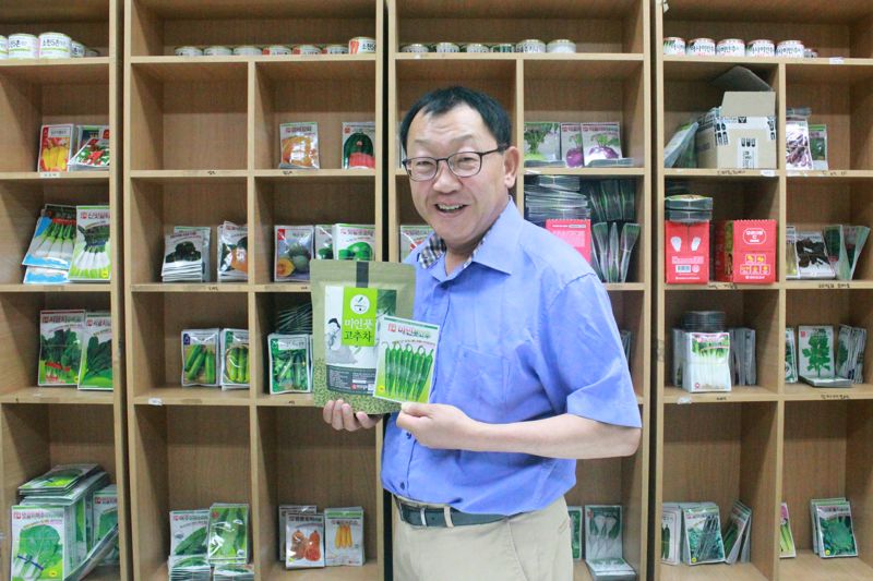 류경오 <span id='_stock_code_154030' data-stockcode='154030'>아시아종묘</span> 대표. 아시아종묘 제공