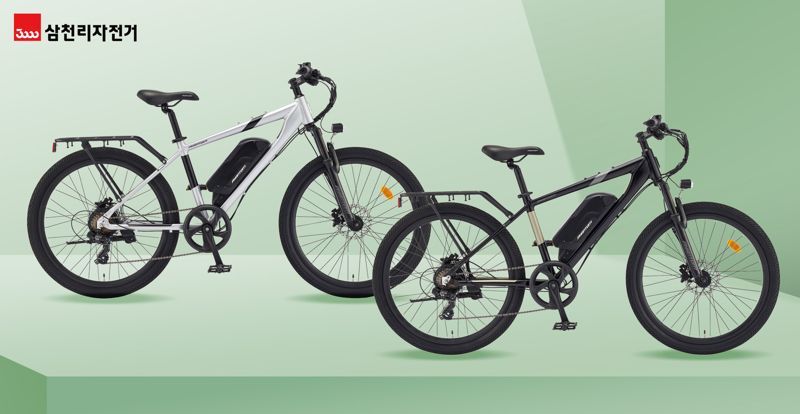<span id='_stock_code_024950' data-stockcode='024950'>삼천리자전거</span> MTB형 전기자전거 팬텀HX. 삼천리자전거 제공