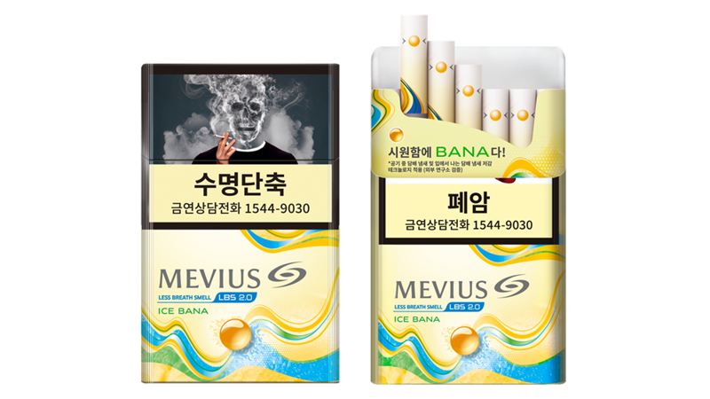 메비우스 LBS 아이스 바나 2mg /사진=JTI코리아