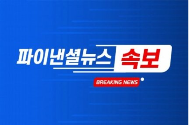[속보]합참 "북한, 오물풍선 200여개 부양, 우리