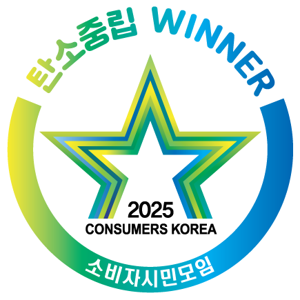 <span id='_stock_code_025750' data-stockcode='025750'>한솔홈데코</span>, 올해 ‘탄소중립위너상’ 수상