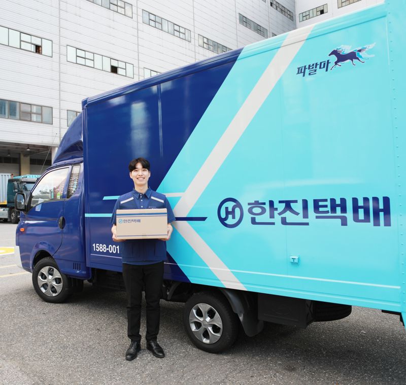 <span id='_stock_code_002320' data-stockcode='002320'>한진</span> 제공