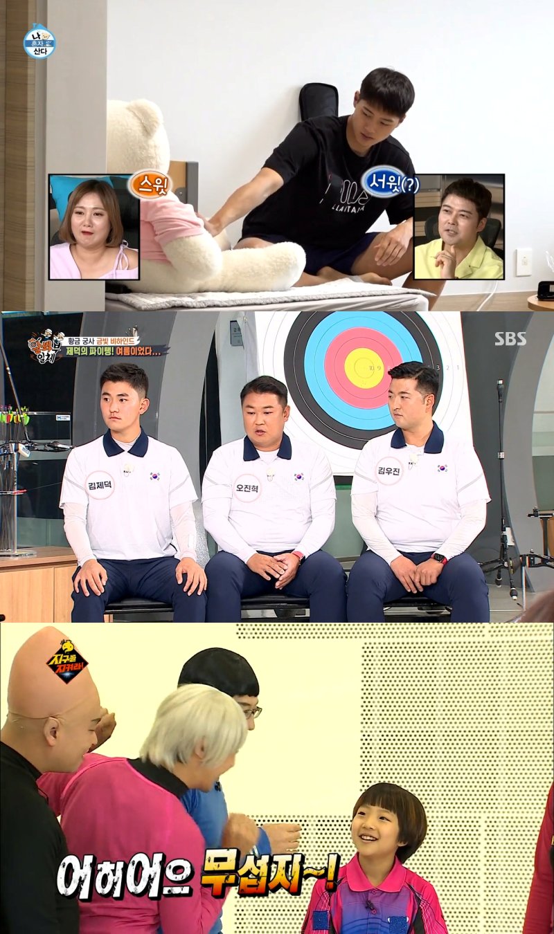 국내 OTT(온라인동영상서비스) 웨이브가 파리올림픽에서 메달을 거머쥔 국가대표 선수들의 예능 프로그램 시청량이 드라마틱하게 상승하고 있다고 7일 밝혔다.(사진=웨이브) *재판매 및 <span id='_stock_code_012030' data-stockcode='012030'>DB</span> 금지 /사진=뉴시스