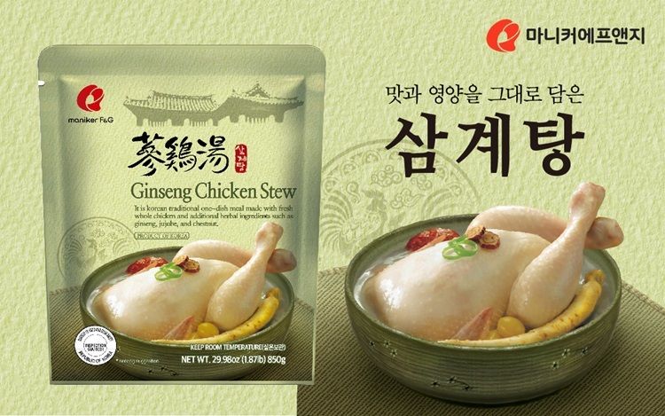 독일을 달구는 '한국산 삼계탕' 추가발주 잇따라 