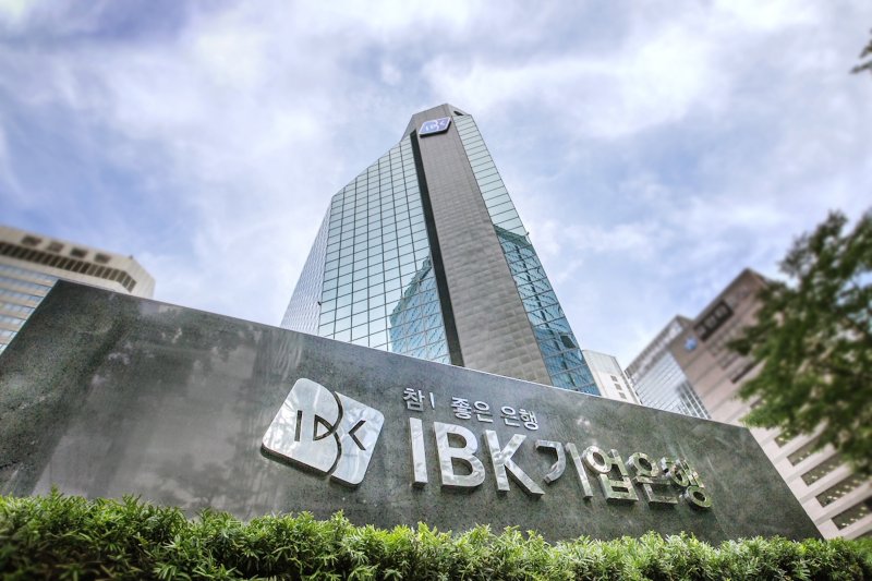 IBK<span id='_stock_code_024110' data-stockcode='024110'>기업은행</span> 제공