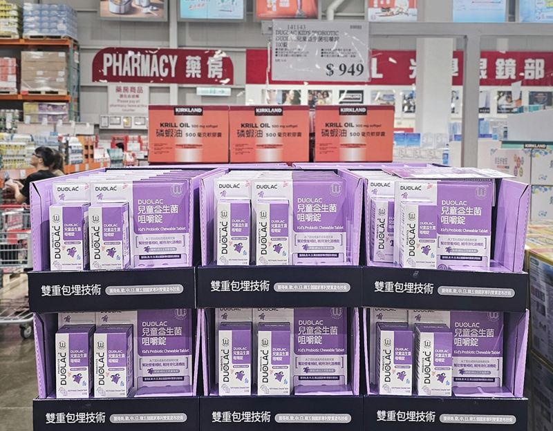 사진=<span id='_stock_code_049960' data-stockcode='049960'>쎌바이오텍</span>