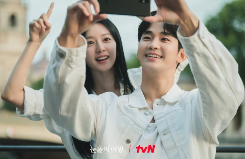 드라마&#39;눈물의 여왕&#39; tvN 제공