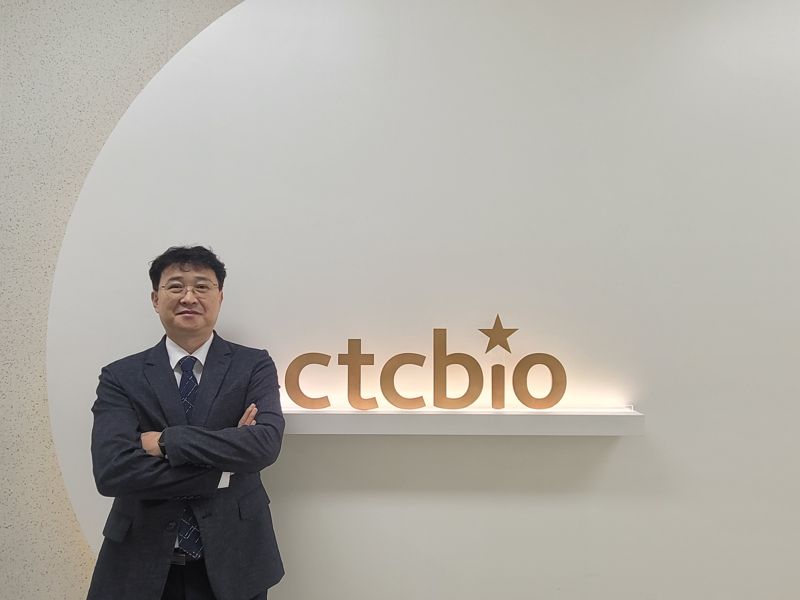 김영덕 씨티씨바이오 제약 사업부 사장. 