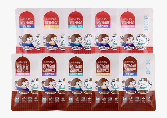 반려견 전용 닭가슴살도 나왔다