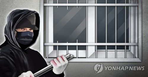 &#x2F;사진&#x3D;연합뉴스 