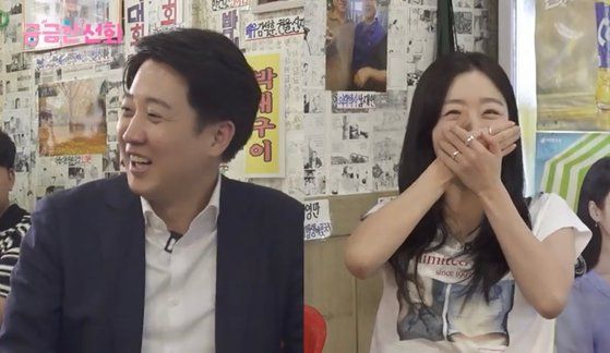 &#x2F;사진&#x3D;궁금한선화 