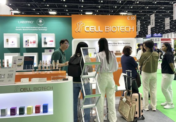 <span id='_stock_code_049960' data-stockcode='049960'>쎌바이오텍</span> 제공