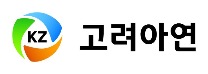 <span id='_stock_code_010130' data-stockcode='010130'>고려아연</span> CI (사진 = 고려아연 제공)