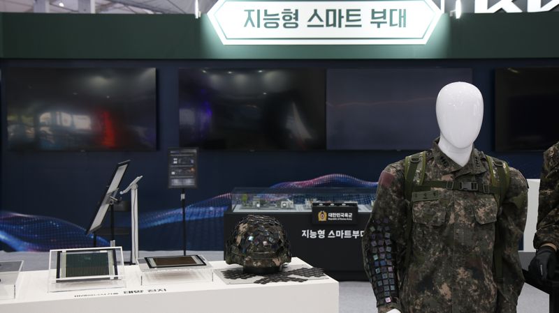 <span id='_stock_code_086390' data-stockcode='086390'>유니테스트</span> 국제방위산업전시회 부스 전경. 유니테스트 제공