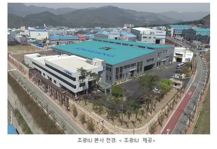 <span id='_stock_code_044060' data-stockcode='044060'>조광ILI</span>, 오만 PDO 사업주 승인 획득 “해외진출