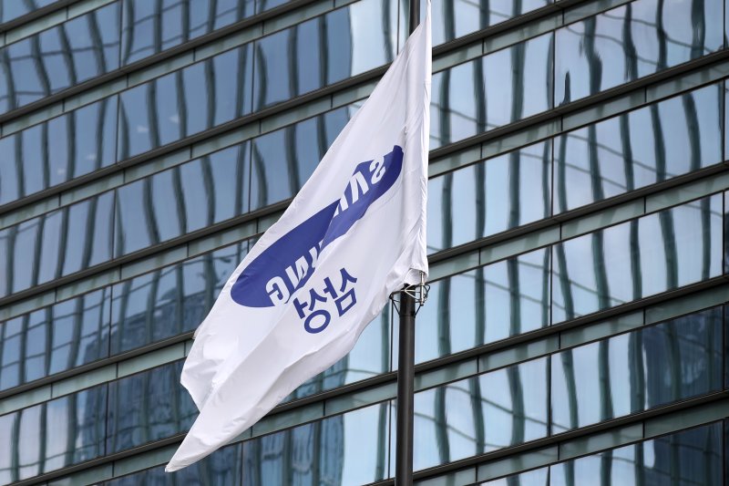 사진&#x3D;뉴스1