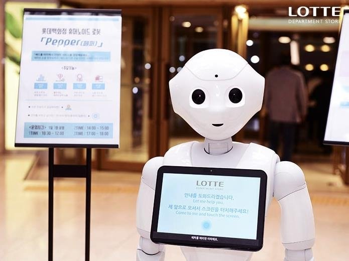 클로봇 홈페이지 캡처. 사진&#x3D;연합뉴스