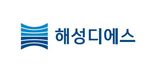 <span id='_stock_code_195870' data-stockcode='195870'>해성디에스</span> CI. 해성디에스 제공.