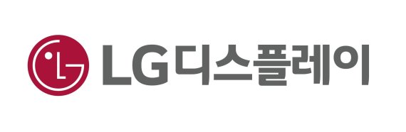 <span id='_stock_code_034220' data-stockcode='034220'>LG디스플레이</span> CI. LG디스플레이 제공