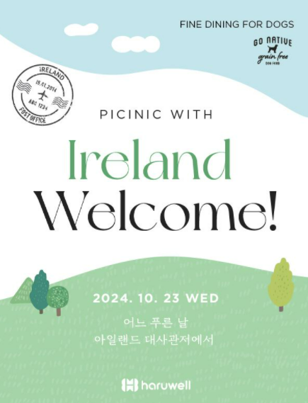 <span id='_stock_code_044960' data-stockcode='044960'>이글벳</span> 제공