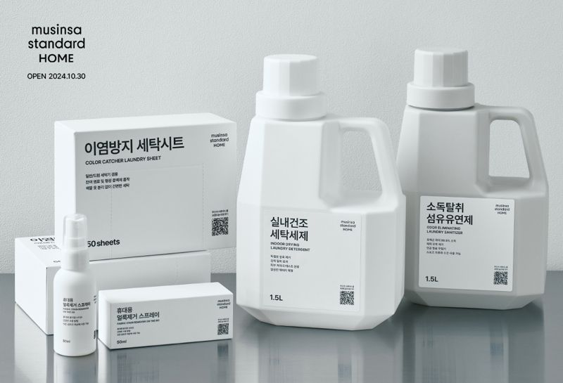 <span id='_stock_code_225590' data-stockcode='225590'>패션플랫폼</span> 무신사가 패션에 관심이 많은 고객을 위해 실용적인 생활용품을 제안하는 브랜드 '무신사 스탠다드 홈'을 새롭게 선보인다. 사진은 무신사 스탠다드 홈에서 선보인 제품들. 무신사 제공
