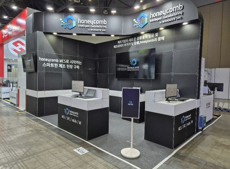 <span id='_stock_code_105840' data-stockcode='105840'>우진</span> ’2024 아시아 기계&amp;제조 산업전(AMXPO)’ 참가 이미지. 우진 제공