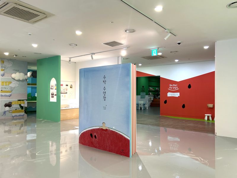 <span id='_stock_code_000390' data-stockcode='000390'>삼화페인트</span>공업이 후원한 중랑아트센터 전시장 전경. 삼화페인트공업 제공