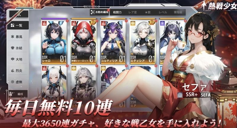 '에이팩스 걸스' 포스터. <span id='_stock_code_094860' data-stockcode='094860'>네오리진</span> 제공