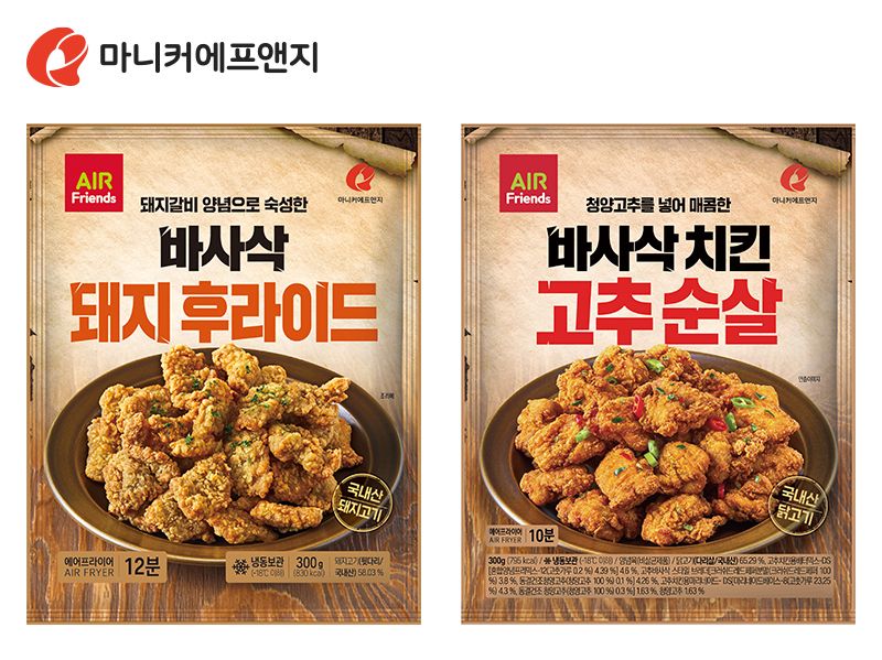 <span id='_stock_code_027740' data-stockcode='027740'>마니커</span> 바사삭 제품 2종. <span id='_stock_code_195500' data-stockcode='195500'>마니커에프앤지</span> 제공 