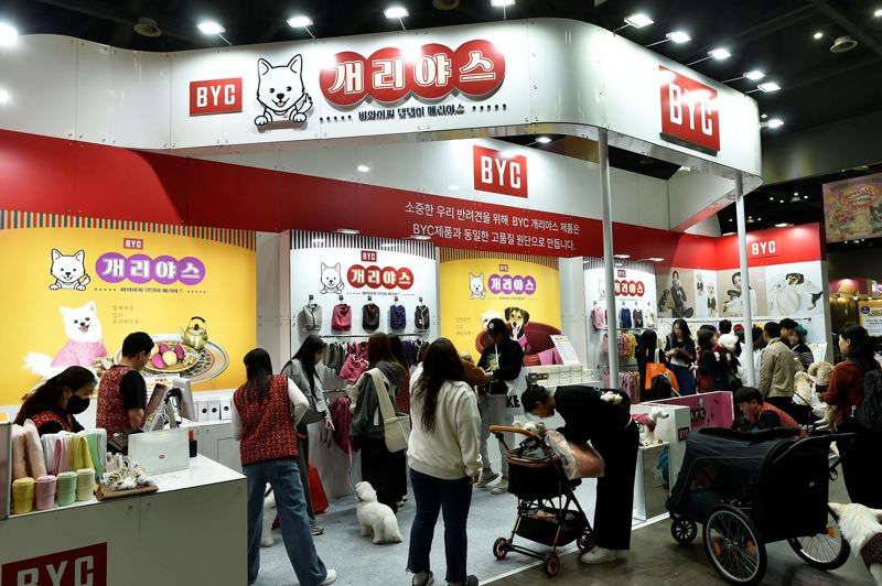 지난 15일부터 17일까지 일산 킨텍스에서 개최된 이번 메가주 일산(케이펫페어) <span id='_stock_code_001460' data-stockcode='001460'>BYC</span> 부스가 관람객들로 붐비고 있다. BYC 제공