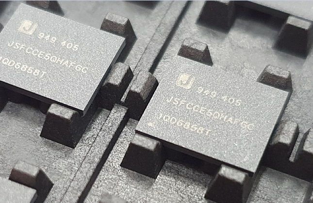 <span id='_stock_code_080220' data-stockcode='080220'>제주반도체</span> 메모리반도체 제품. 제주반도체 제공