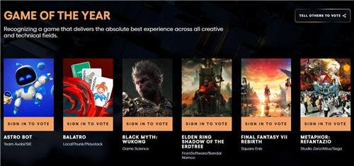 [더 게임 어워드 홈페이지 캡처. 재판매 및 <span id='_stock_code_012030' data-stockcode='012030'>DB</span> 금지]