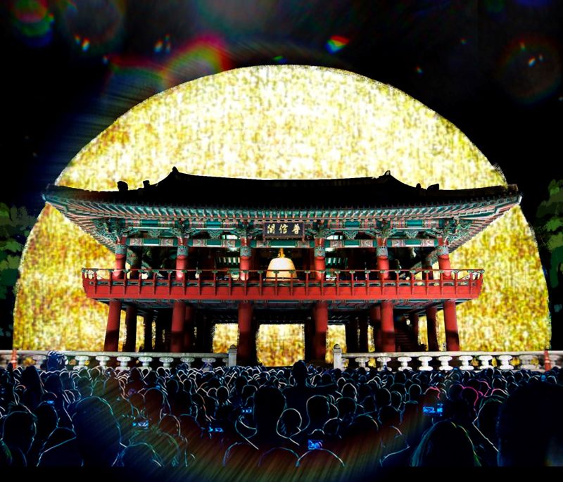 2024 서울윈터페스타 '자정의 <span id='_stock_code_053620' data-stockcode='053620'>태양</span>' 조감도. 서울시 제공