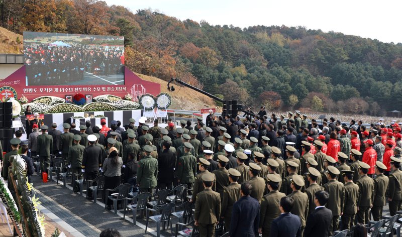 23일 대전 유성구 국립대전현충원에서 연평도 포격전 제14주년 전투영웅 추모 및 전승 기념식이 거행되고 있다. 사진&#x3D;연합뉴스