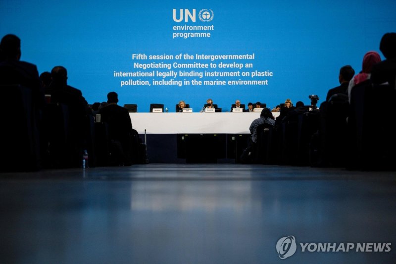 (출처=연합뉴스)