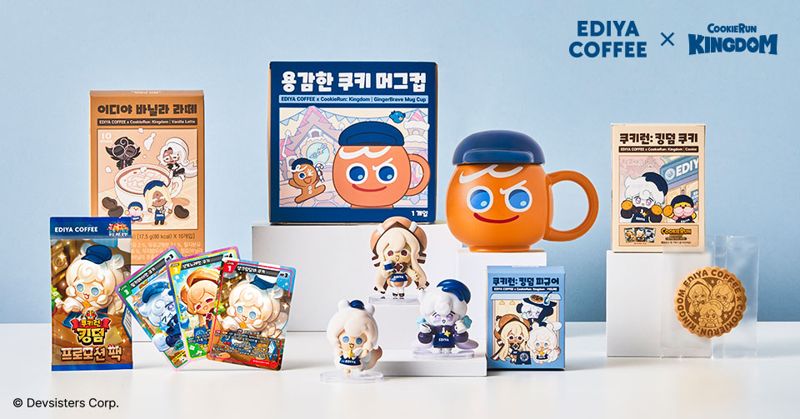 이디야커피와 쿠키런 킹덤 협업 패키지 상품. 이디야커피 제공