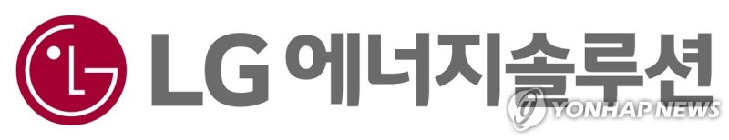 <span id='_stock_code_373220' data-stockcode='373220'>LG에너지솔루션</span> 제공