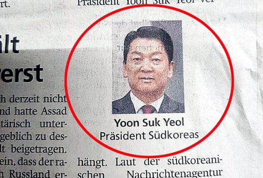 독일의 ‘뮌헨 <span id='_stock_code_100590' data-stockcode='100590'>머큐리</span>’가 윤석열 대통령의 출국금지 소식을 전하며 안철수 국민의힘 의원 사진을 윤 대통령이라고 내보냈다. X 캡처