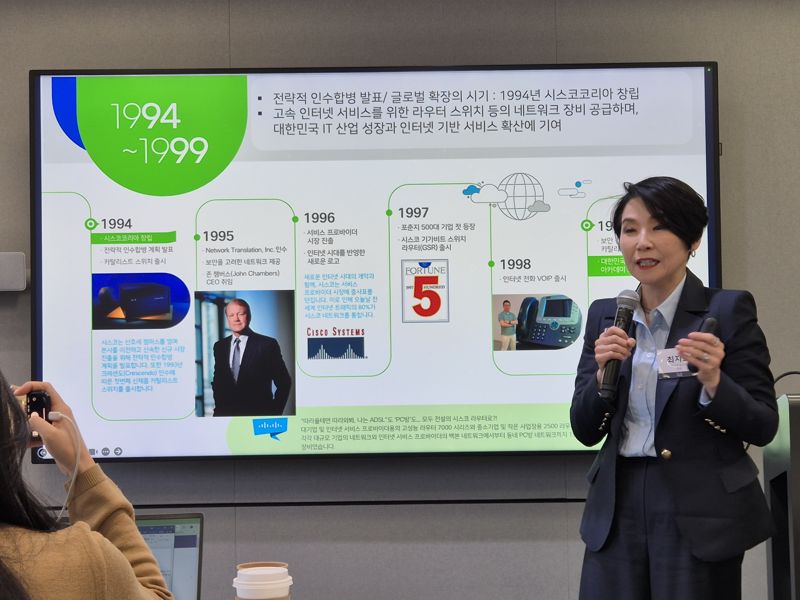 '30주년' 시스코코리아 "韓 디지털 전환에 기여..