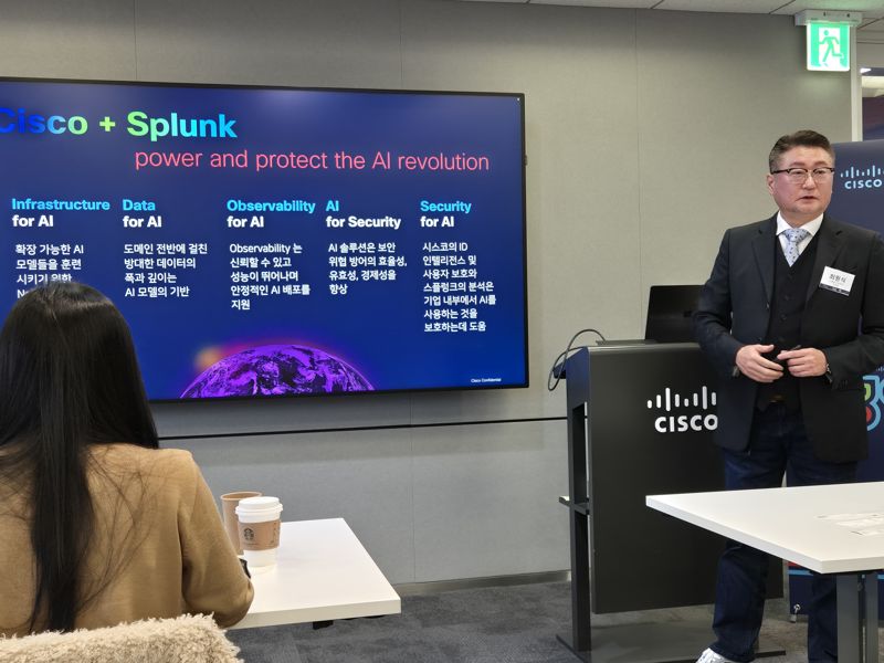 '30주년' 시스코코리아 "韓 디지털 전환에 기여..