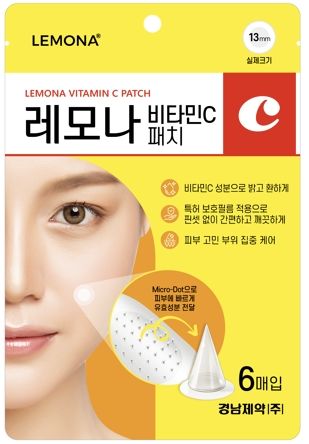 <span id='_stock_code_053950' data-stockcode='053950'>경남제약</span> '레모나 비차민 C 패치' 제품 이미지. 경남제약 제공