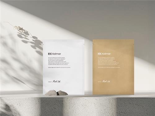 한국콜마 친환경 마스크팩 용기. 무림 제공