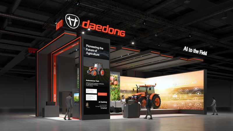 CES 2025 <span id='_stock_code_000490' data-stockcode='000490'>대동</span> 부스 조감도. 대동그룹 제공