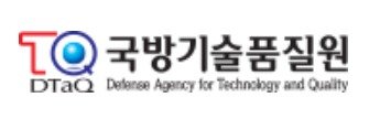 국방기술품질원의 상징. 자료=국방기술품질원 제공