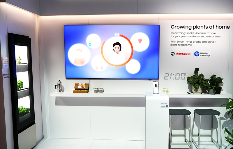 CES 2025 삼성 부스 내 전시된 대동 인공지능(AI) 재배기. 대동그룹 제공